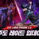 레이드 - 성북구 보문로30나길 34 | 레이드