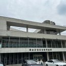 조각 공원 매점