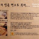 유타로천호 이미지