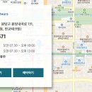 지앤이알파돔메디컬센터 의원 네이버블로그