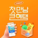 지엘쇼핑 이미지