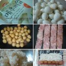 야미김밥 이미지