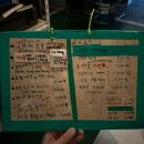 대구 교동술집 레트로감성술집 피닉스전자식당 후기