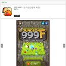 777슬롯PC | 던전999F 후기 +팁