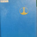 여천중학교 | 여천 중학교(여수)9회