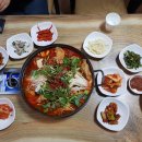 밥먹고가유 이미지