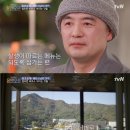 주식회사 마음수업 이미지