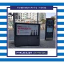 주식회사 큐브시티 이미지