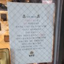 벌툰 동탄목동점 이미지