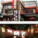 수상한 해물 포차 이미지