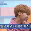 세운슈퍼 네이버블로그