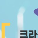 평택뉴욕치과의원 이미지