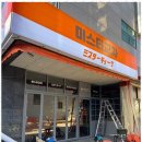 싸인플래닛 이미지