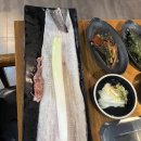 송도갯벌 | 인천 데이트&amp;일상 공유 | 송도장어(강화갯벌장어), 드렁킨타이, 소래포구 대하맛집, 카페 vvs