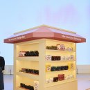 스타뽑기샵 이미지