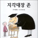 문원기획 이미지