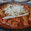 꿉장 풍천민물장어 전문점 이미지