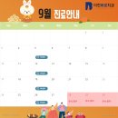 이천바로치과의원 이미지