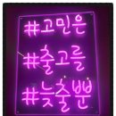 개인화물2199 | 스타리아 카고 디젤 모던 3인승 출고 후기