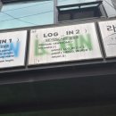키이스케이프 로그인 &#34;A GENTLE MONDAY&#34; 후기