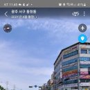 삼익인쇄