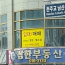 천조식품 이미지