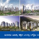 금강컨설팅
