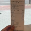 본죽중동교점 | [후기] 대구디저트카페 | 수성구카페 핖 | 본죽&amp;비빔밥 대구중동교점 다녀온 후기