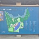 서02-402 이미지