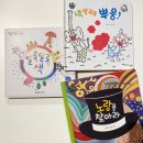 (주) 아람미디어 이미지