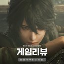 관우PC | 스팀 PC 게임 추천 진삼국무쌍 오리진 플레이 리뷰