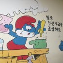 행운패션디자인 이미지
