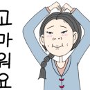 사무실청소싹싹클린프리미엄 이미지