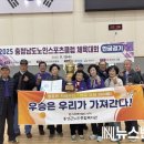 홍성군 노인종합복지관 이미지