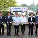 굿모닝푸드 이미지