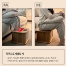 알파 사우나 | 알파플랜 원적외선 족욕기 리뷰｜좌훈+족욕 올인원 힐링기구로 냉한 발 따뜻하게