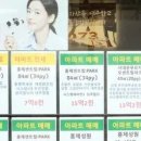 집값 급등보다 이게 더 무서워요…4000세대 단지에 25평 전세 달랑 1건 이미지