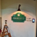 역도회관옆 이미지