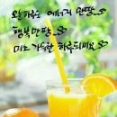소중한 당신에게 이미지