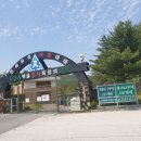 송동주유소 이미지