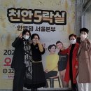 인셀덤뷰티 이미지