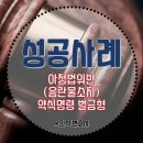 문*욱