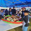 남원 청소년문화의집 이미지