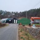 신기마을 태양광발전소 이미지