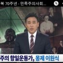 몽재 이미지