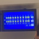 [용인/보정] 리베로 보정동 볼링장 락볼링 데이트 죽전 카페거리 근처 놀거리 주차