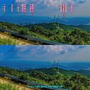 죽림산 정상 이미지