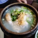 대현옻닭식당 이미지