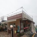 청학1동-6 | 북항대교 뷰 맛집 영도 카페 꼬쇼네