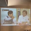 도티몽 | 성서고기집 &lt;도티몽&gt; 다녀온 후기